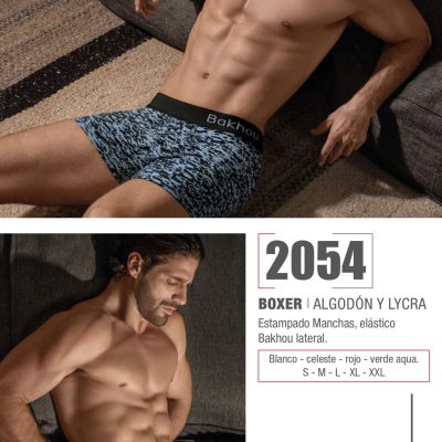 BÓXER ALGODÓN Y LYCRA. ESTAMPADO MANCHAS. ELÁSTICO BAKHOU LATERAL. BAKHOU - Cod 2054