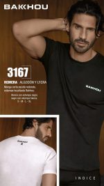 REMERA JERSEY ALGODÓN. MANGA CORTA ESCOTE REDONDO. ESTAMPA LOCALIZADA BAKHOU. BAKHOU - Cod 3167