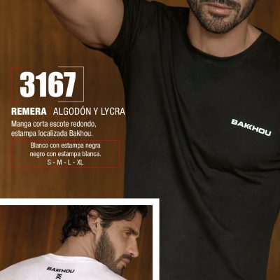 REMERA JERSEY ALGODÓN. MANGA CORTA ESCOTE REDONDO. ESTAMPA LOCALIZADA BAKHOU. BAKHOU - Cod 3167