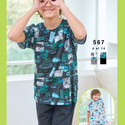 PIJAMA DE VARÓN MANGA CORTA Y SHORT LISO EMMY - Cod 567