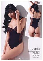 BODY TAZA SOFT DE TUL SUBLIMADO Y MICROFIBRA UAILEE - Cod 3001
