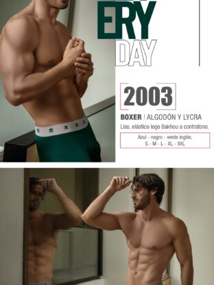BÓXER ALGODÓN Y LYCRA. LISO. ELÁSTICO LOGO BAKHOU A CONTRATONO. BAKHOU - Cod 2003