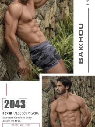 BÓXER ALGODÓN Y LYCRA. ESTAMPADO CAMUFLADO MILITAR. ELÁSTICO DOS TONOS. BAKHOU - Cod 2043