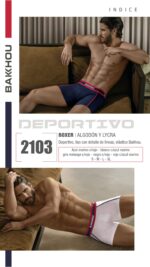 BÓXER DEPORTIVO ALGODÓN Y LYCRA LISO CON DETALLE DE LÍNEAS. ELÁSTICO BAKHOU BAKHOU - Cod 2103