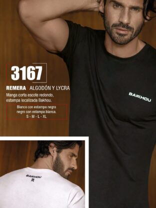 REMERA JERSEY ALGODÓN. MANGA CORTA ESCOTE REDONDO. ESTAMPA LOCALIZADA BAKHOU. BAKHOU - Cod 3167