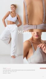 CORPIÑO MATERNAL DE MICROFIBRA REFORZADO CON ALGODÓN INTERNO BRIGITTE - Cod 2442