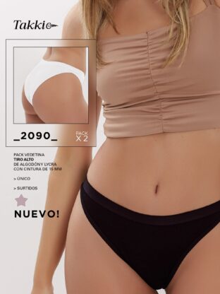 PACK X 2 VEDETINA TIRO ALTO DE ALGODÓN Y LYCRA CON CINTURA DE 15 MM TAKKI - Cod 2090