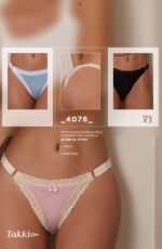 PACK X 3 COLALESS REGULABLE ALGODÓN CON PUNTILLA Y BRETEL DE 20 MM TAKKI - Cod 4076