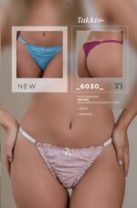 PACK X 3 FRUFRU REGULABLE DE ALGODÓN Y LYCRA TAKKI - Cod 6030