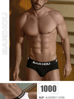 SLIP ALGODÓN Y LYCRA. LISO CON COLLARETA, ELÁSTICO BAKHOU BÁSICO. BAKHOU - Cod 1000