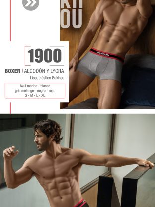 BÓXER CORTO ALGODÓN Y LYCRA LISO. ELÁSTICO BAKHOU NÁUTICO BAKHOU - Cod 1900