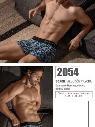 BÓXER ALGODÓN Y LYCRA. ESTAMPADO MANCHAS. ELÁSTICO BAKHOU LATERAL. BAKHOU - Cod 2054