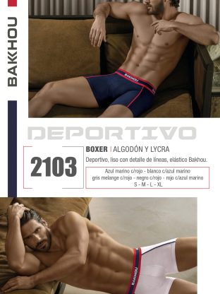 BÓXER DEPORTIVO ALGODÓN Y LYCRA LISO CON DETALLE DE LÍNEAS. ELÁSTICO BAKHOU BAKHOU - Cod 2103