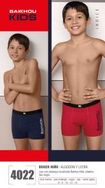 BÓXER DE NIÑO ALGODÓN Y LYCRA. LISO CON ESTAMPA LOCALIZADA BAKHOU KIDS. ELÁSTICO LISO NEGRO. BAKHOU - Cod 4022