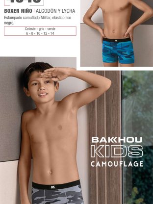 BÓXER DE NIÑO ALGODÓN Y LYCRA. ESTAMPADO CAMUFLADO. ELÁSTICO LISO NEGRO BAKHOU - Cod 4043