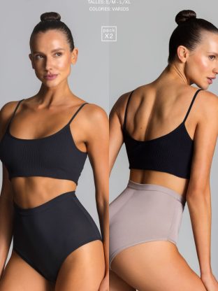 PACK X 2 MINISHORT MICROFIBRA SEGUNDA PIEL BRIGITTE - Cod 705