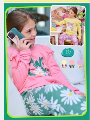 PIJAMA DE NENA DE JERSEY DE ALGODÓN EMMY - Cod 554