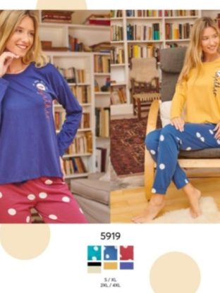 PIJAMA PANTALÓN Y REMERA  DE JERSEY DE ALGODÓN EMMY - Cod 5919