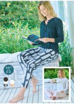 PIJAMA DE JERSEY VISCOSA. REMERA LISA Y PANTALÓN ESTAMPADO EMMY - Cod 6317