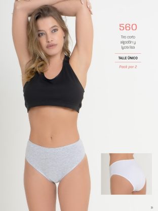 PACK X 2 TIRO CORTO DE ALGODÓN Y LYCRA LISA FAIRUZ - Cod 560
