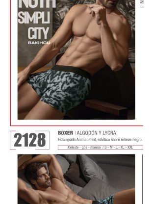 BÓXER ALGODÓN Y LYCRA. ESTAMPADO ANIMAL PRINT. ELÁSTICO SOBRE RELIEVE NEGRO BAKHOU - Cod 2128