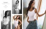 BODY DE MORLEY. COLALESS BELEN - Cod 7300